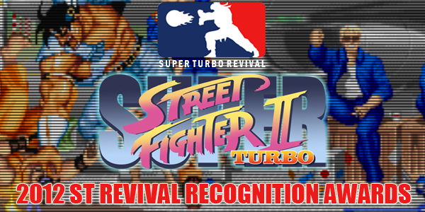 str_recognition_awards