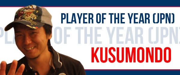 Player of the Year Japan 2012