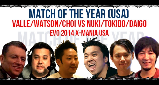 Match of the Year USA 2014