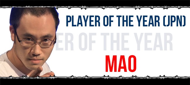 Player of the Year Japan (JPN) 2014